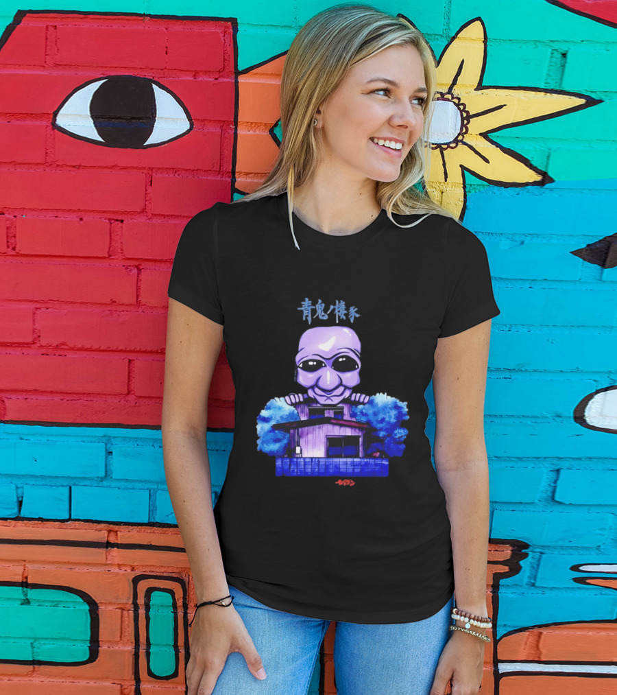 Ao Oni Horror House Anime Collaboration Featuring Moiun T-Shirt