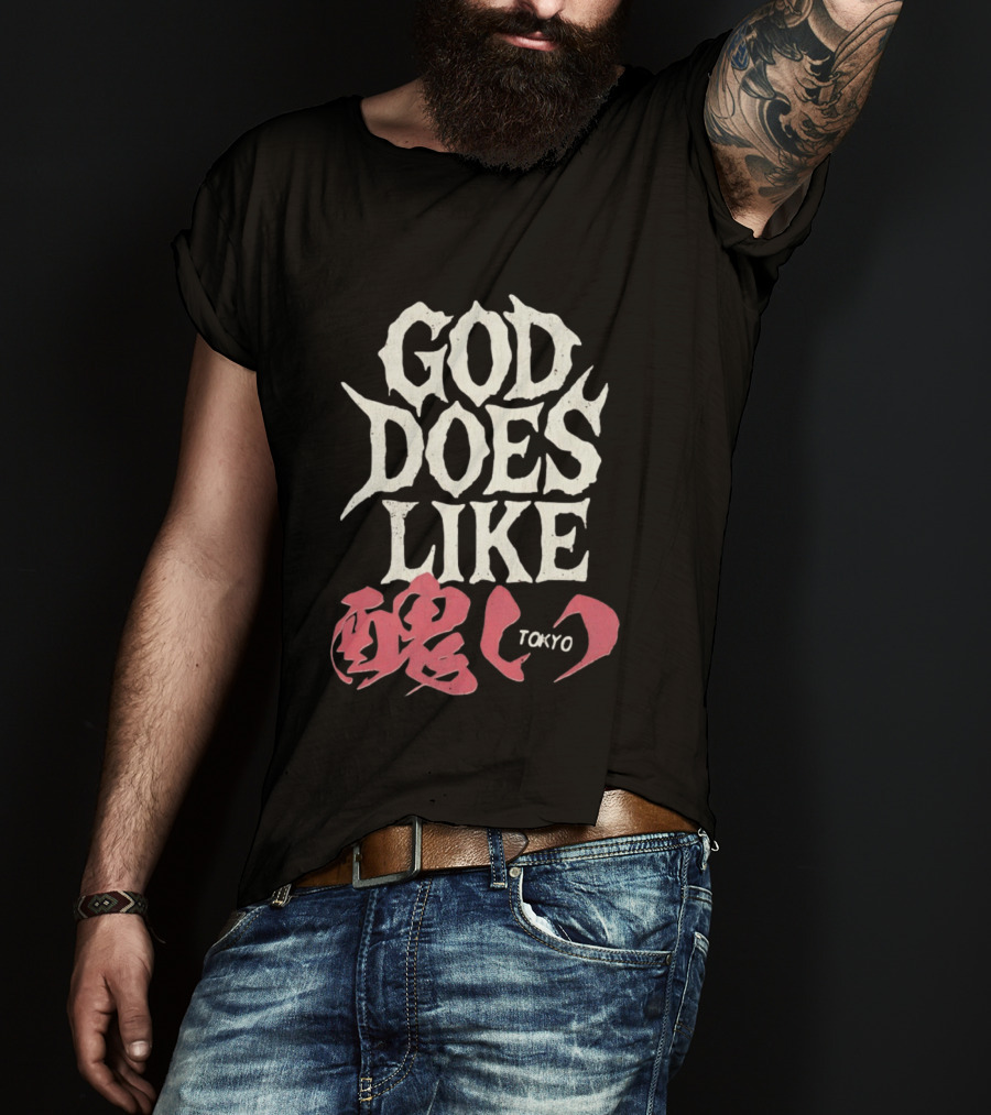 God Does Like Tokyo Japanese Kanji Soul Distressed T-Shirt