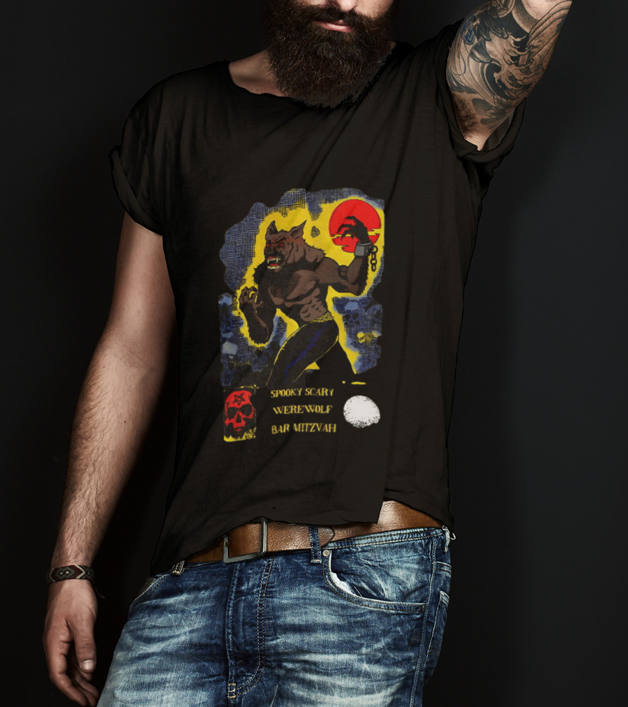 Spooky Scary Werewolf Bar Mitzvah Moonlight Night Zaidi.com T-Shirt