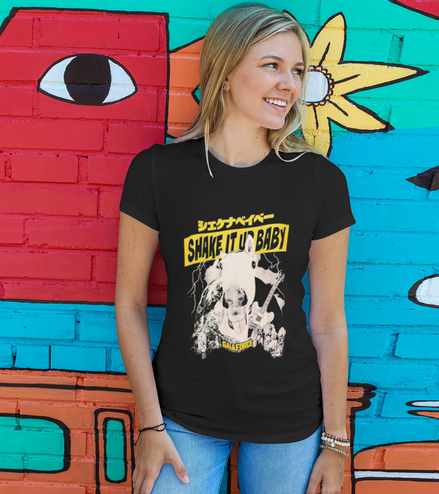 Shake It Up Baby Gaiaforce Horse Electric Guitar T-Shirt