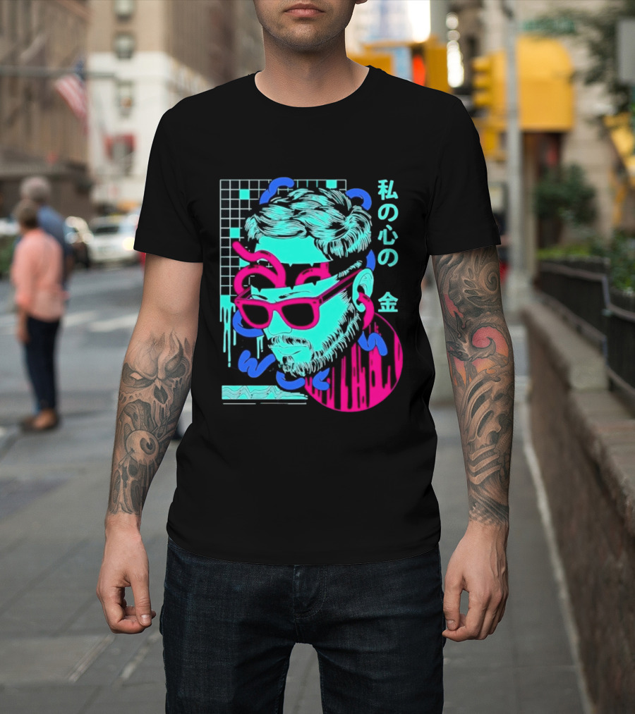 Vaporwave Aesthetic Japanese Text My Heart's Money Neon T-Shirt