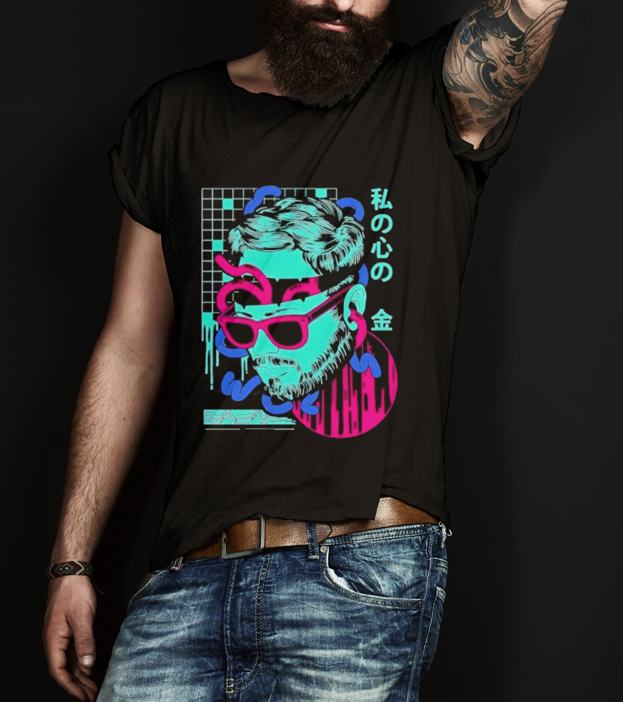 Vaporwave Aesthetic Japanese Text My Heart's Money Neon T-Shirt