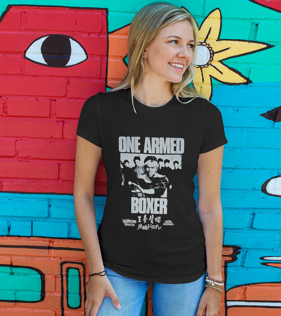 Jimmy Wang Yu One Armed Boxer Hardcore Chocolate Cult Classics Movie T-Shirt