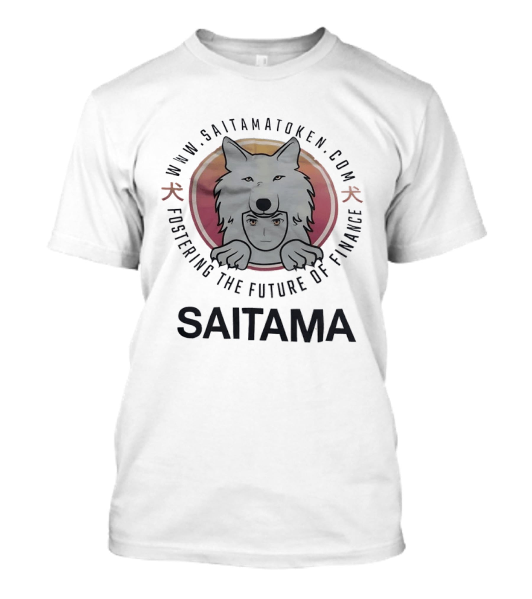 SaitamaToken Fostering The Future Of Finance Wolf Head T-Shirt