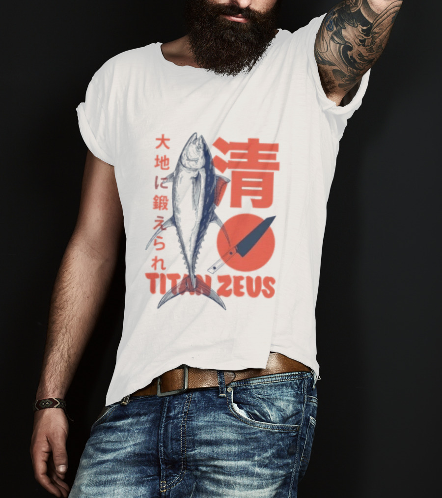 Titan Zeus Japanese Tuna Fish T-Shirt