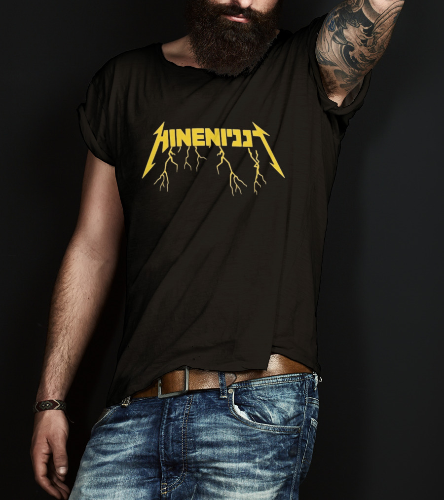 Hineni Hebrew Heavy Metal Lightning Bolt T-Shirt