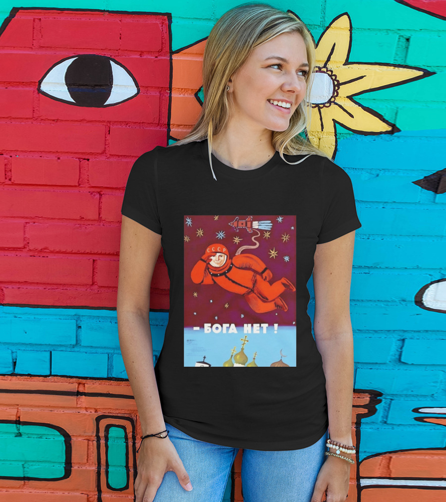 CCCP Cosmonaut Propaganda Boga Net Soviet Space T-Shirt
