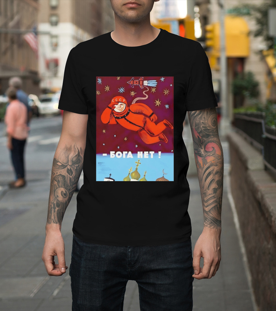 CCCP Cosmonaut Propaganda Boga Net Soviet Space T-Shirt