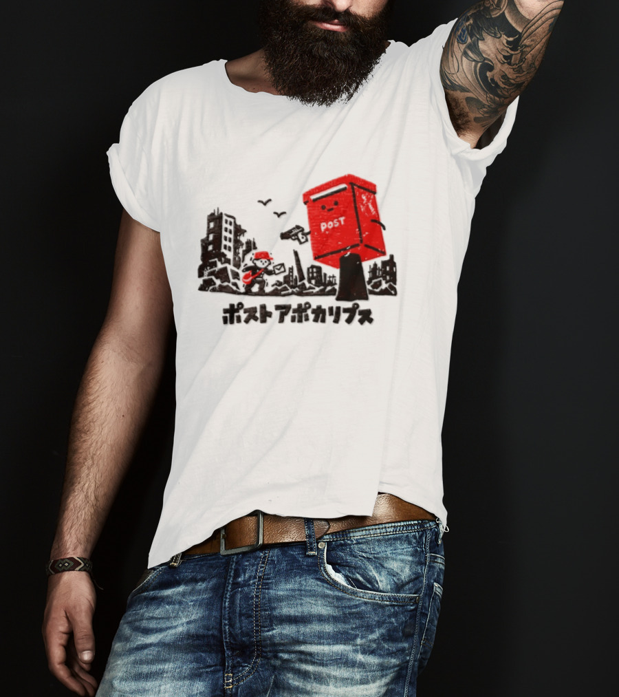 Mailman And Post Box Post Apokaripusu Japan Mail Service T-Shirt