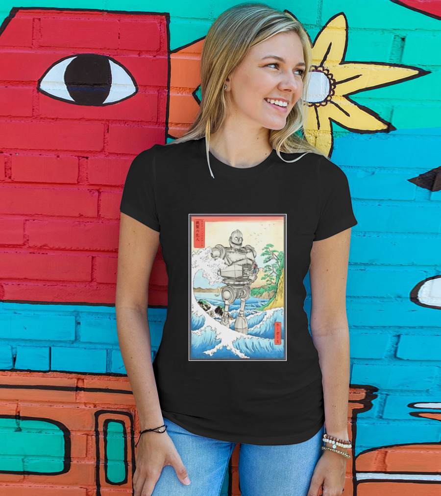 The Iron Giant And Hogarth Ukiyo E Japanese Wave T-Shirt