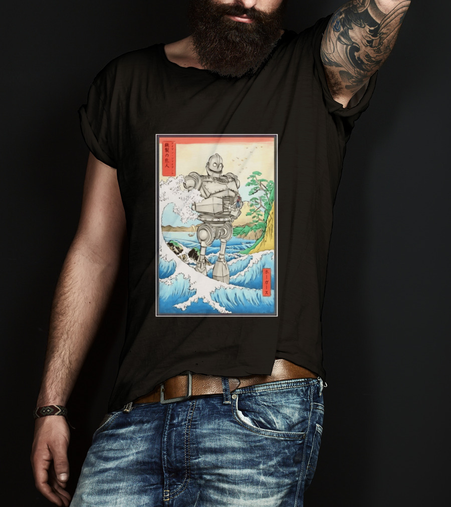 The Iron Giant And Hogarth Ukiyo E Japanese Wave T-Shirt