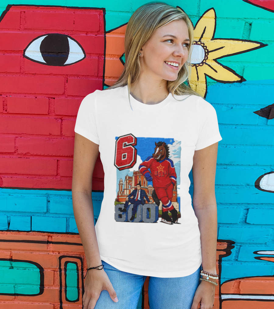 Valeri Kharlamov Cska Moscow KHL 6 800 Man In Suit With Stone Horse T-Shirt