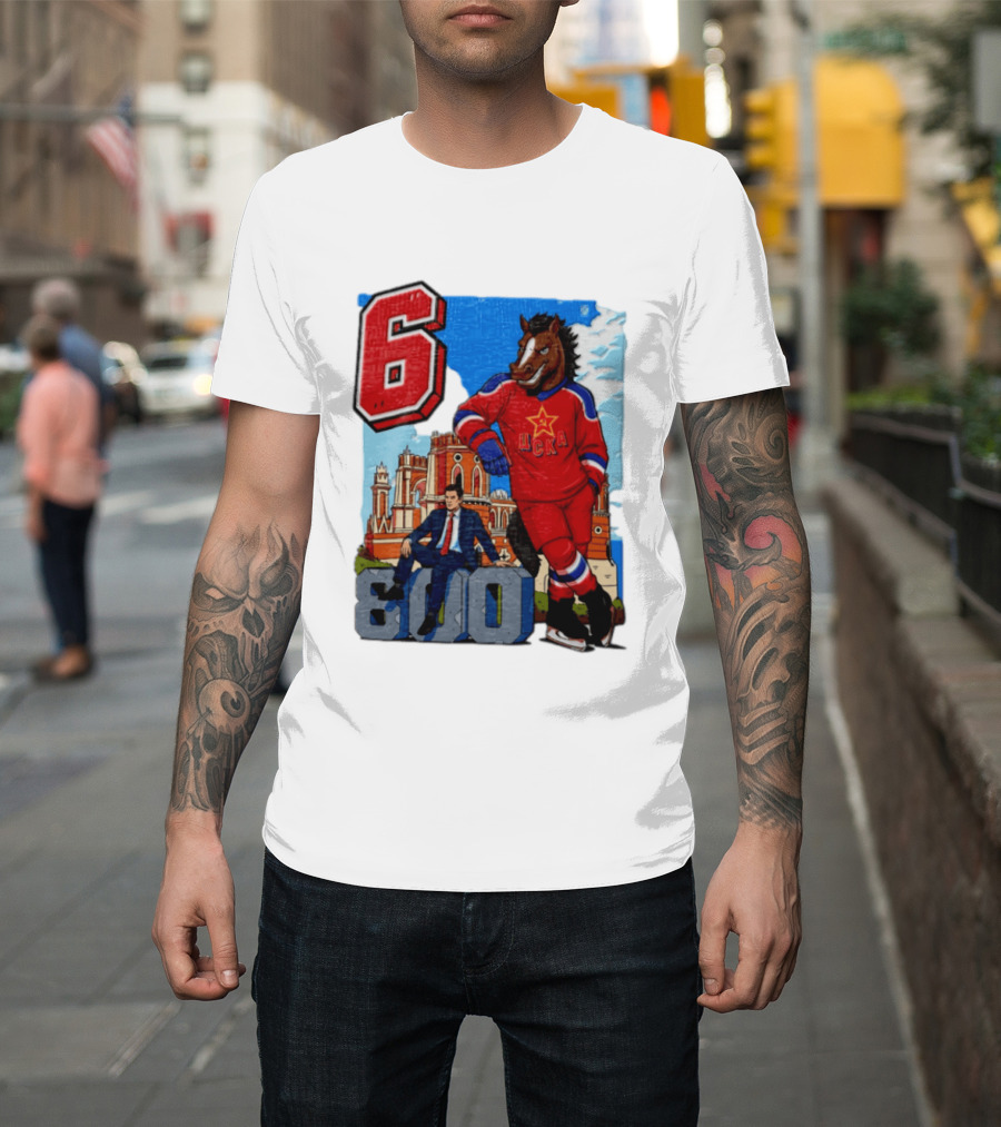 Valeri Kharlamov Cska Moscow KHL 6 800 Man In Suit With Stone Horse T-Shirt
