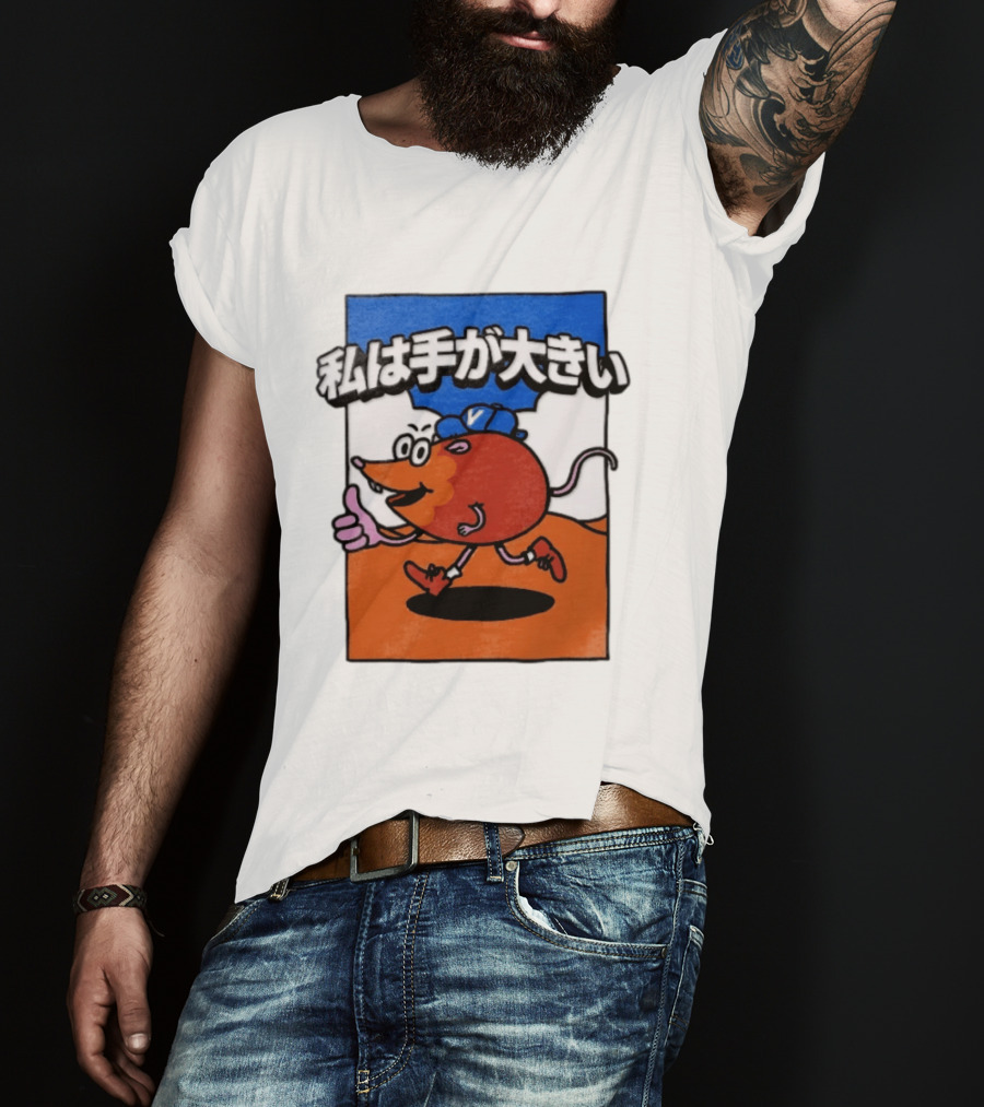 Volvyland Tokyo Devolver Digital T-Shirt