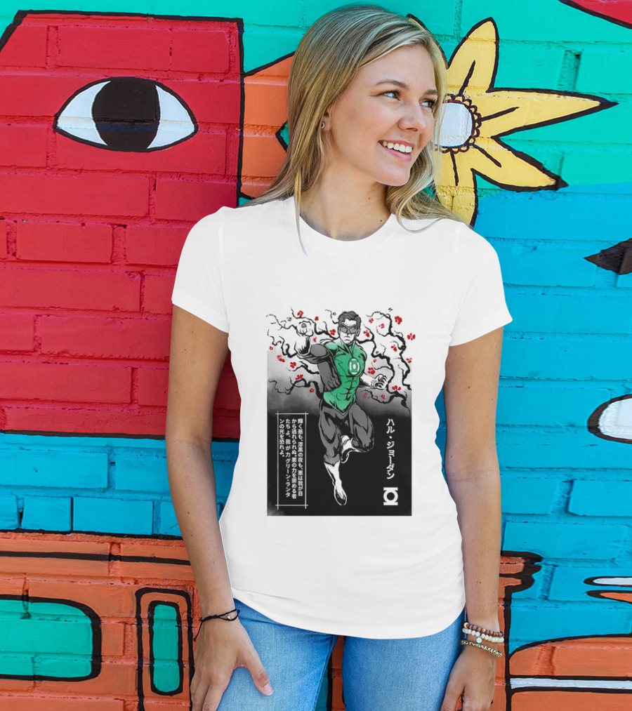 Hal Jordan Green Lantern Cherry Blossom Ink Wash Japanese Kanji T-Shirt