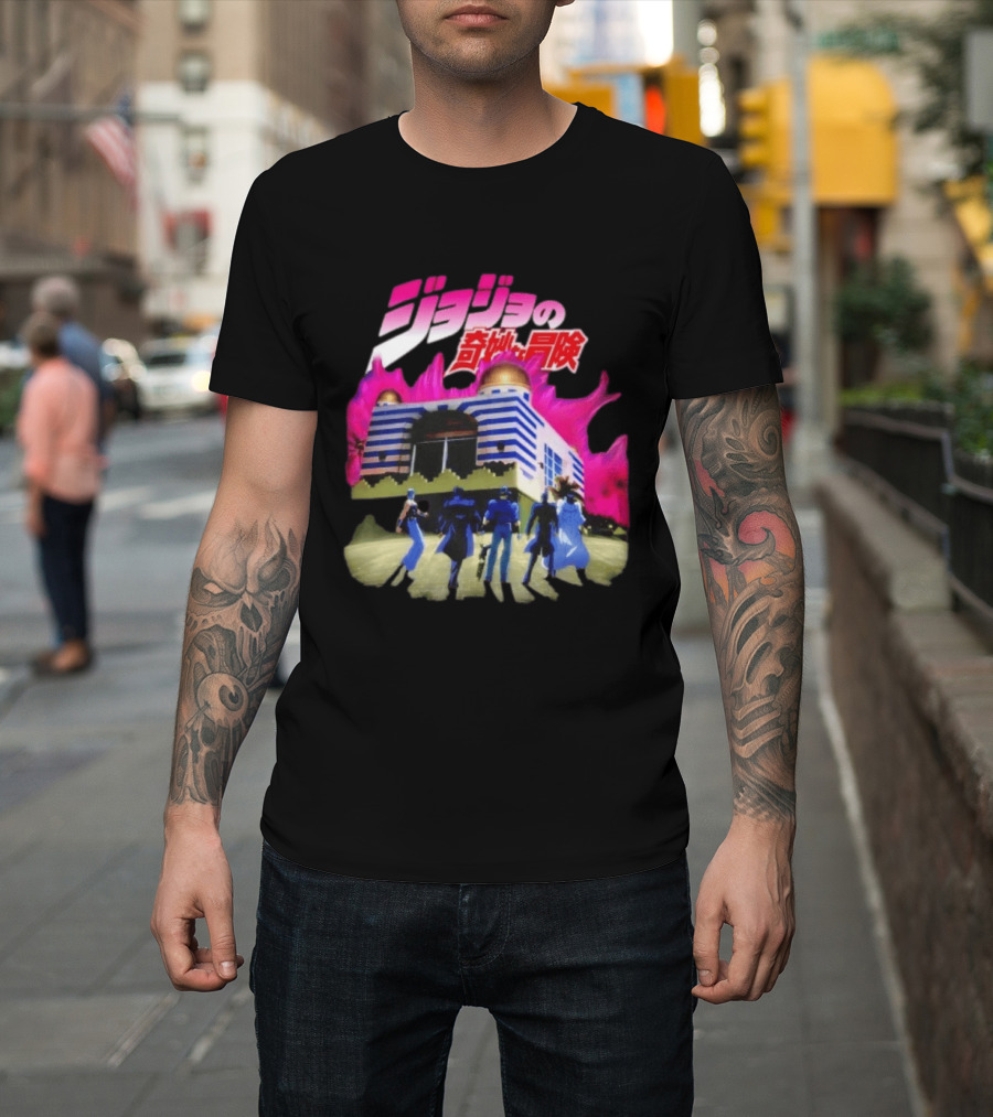 JoJo's Bizarre Adventure Stardust Crusaders Dio's Mansion Kanji T-Shirt