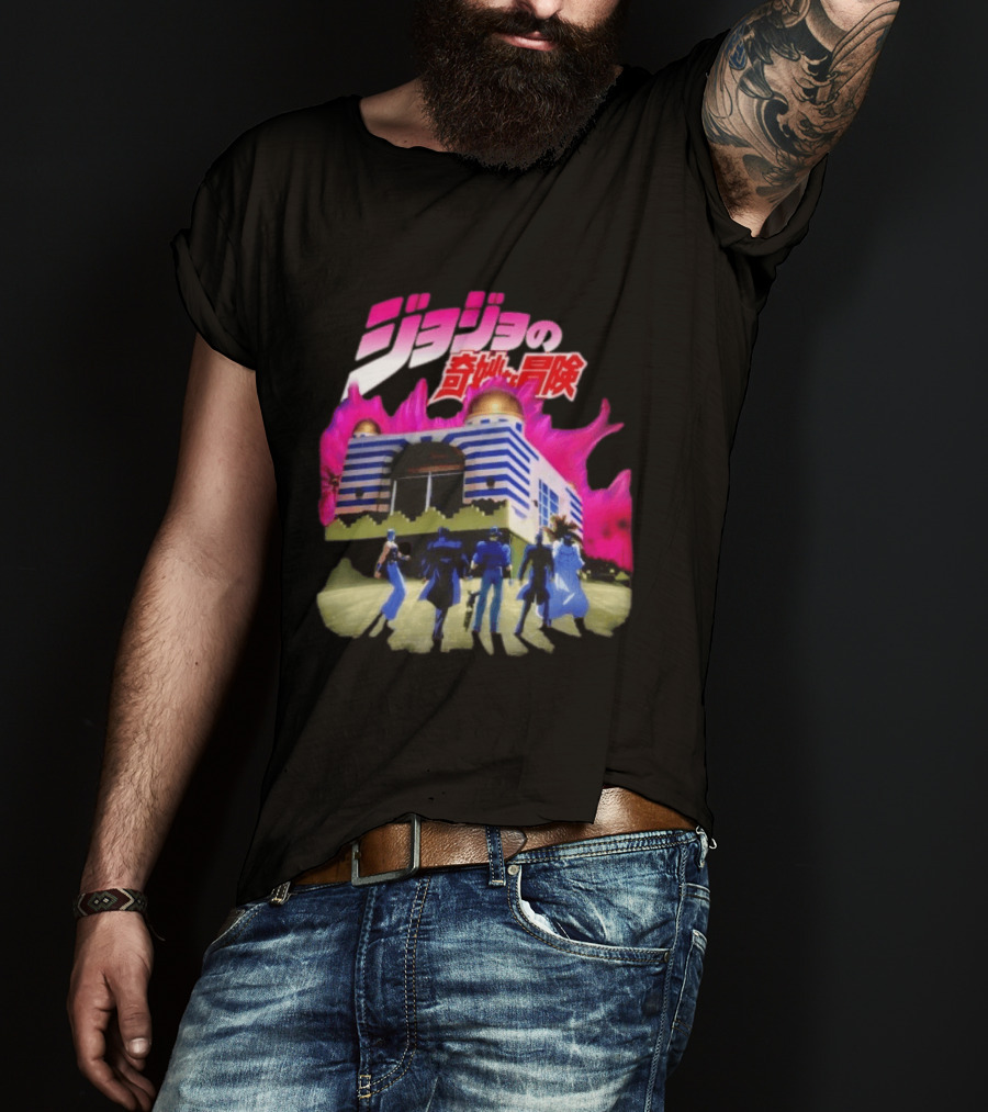 JoJo's Bizarre Adventure Stardust Crusaders Dio's Mansion Kanji T-Shirt