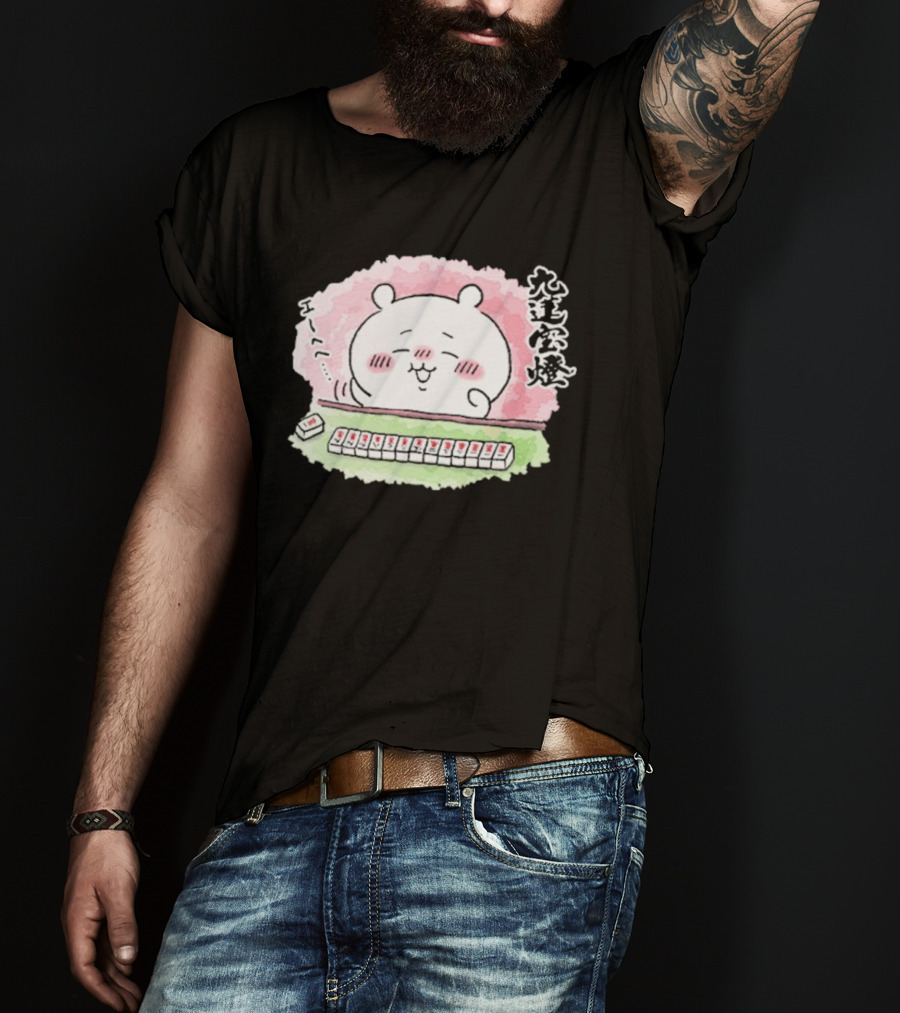 Chiikawa Usagi Mahjong Nine Gates Merch T-Shirt