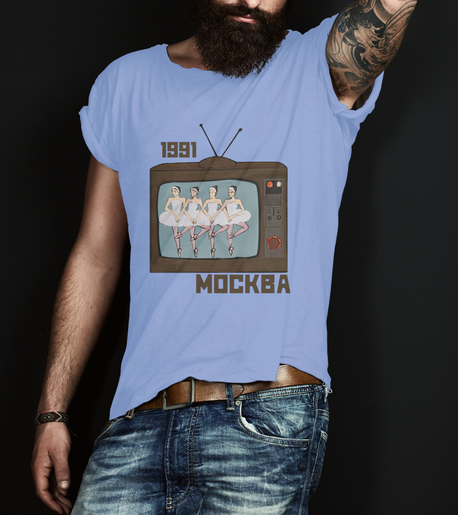 1991 Mockba Soviet TV Ballet Stratonaut Shop T-Shirt