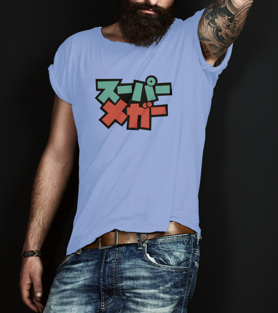 Super Mega Merch Kawaiimega T-Shirt