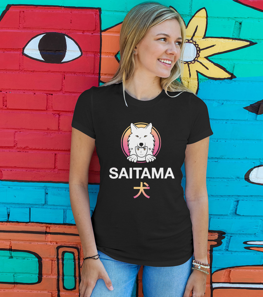 Jake Gagain Saitama Merch Saitama Wolf Icon Japanese Kanji T-Shirt
