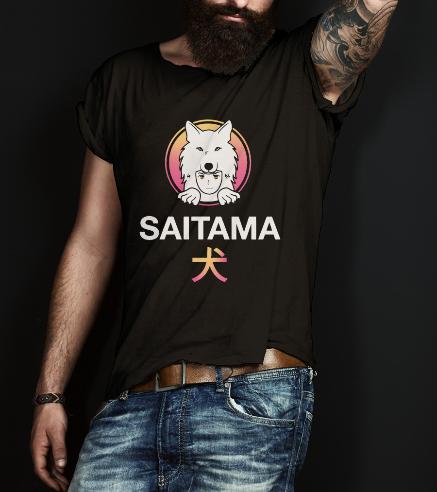 Jake Gagain Saitama Merch Saitama Wolf Icon Japanese Kanji T-Shirt
