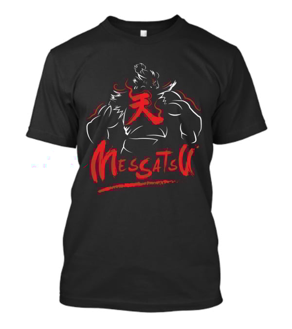Akuma Messatsu Red Kanji Martial Art Power T-Shirt