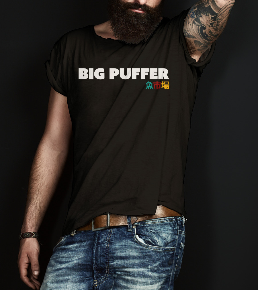 BIG PUFFER MARKET T-Shirt