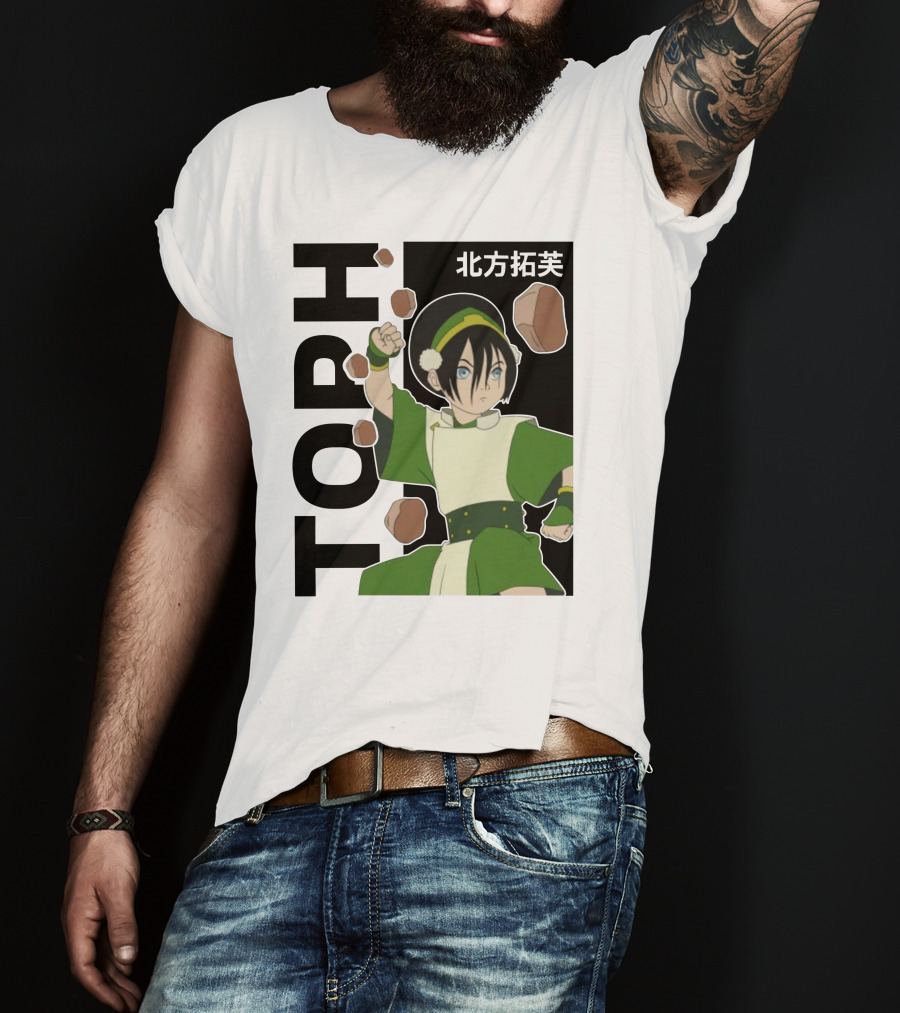 Toph Avatar Aesthetic Da Cool Shop Iconic T-Shirt