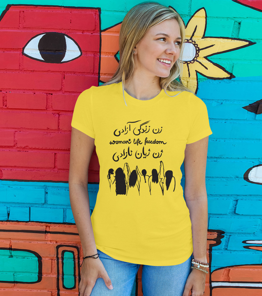 Thehouseofpod Woman Life Freedom زن زندگی آزادی زن ژیان ئازادی T-Shirt