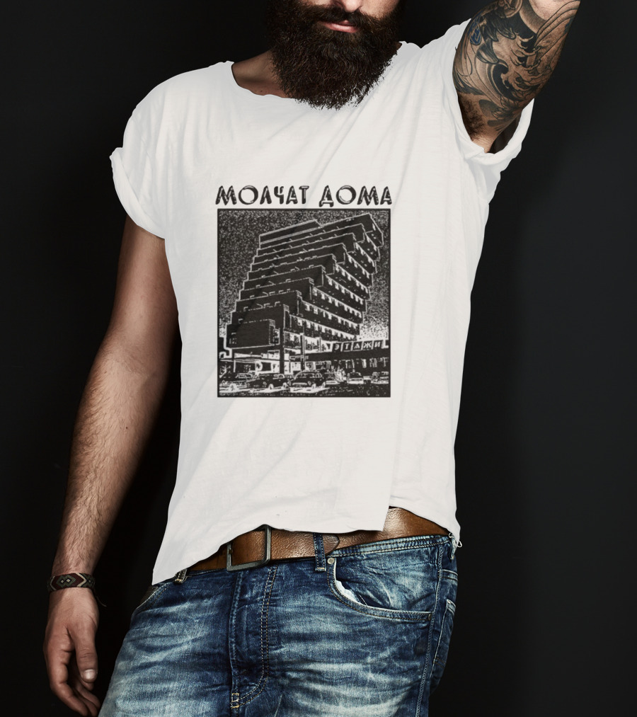 Molchat Doma Soviet Brutalist Architecture Vintage Aesthetic T-Shirt