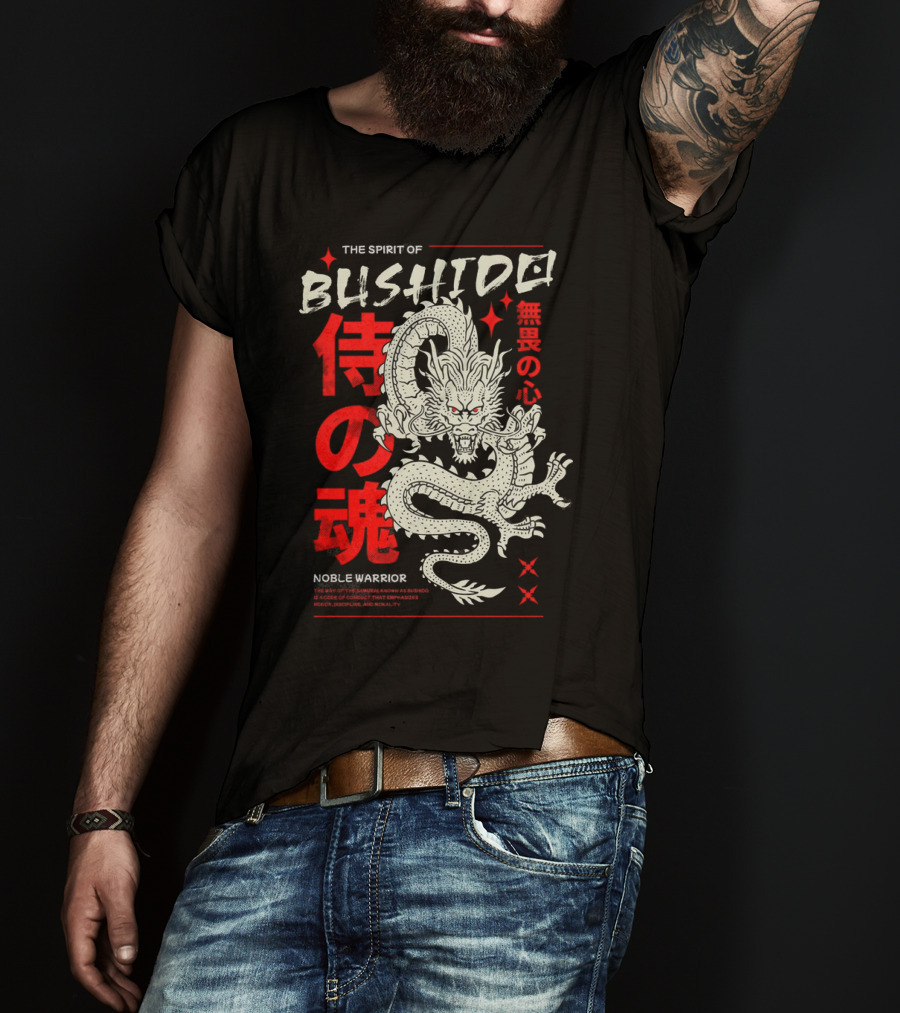 The Spirit Of Bushido Noble Warrior Dragon T-Shirt