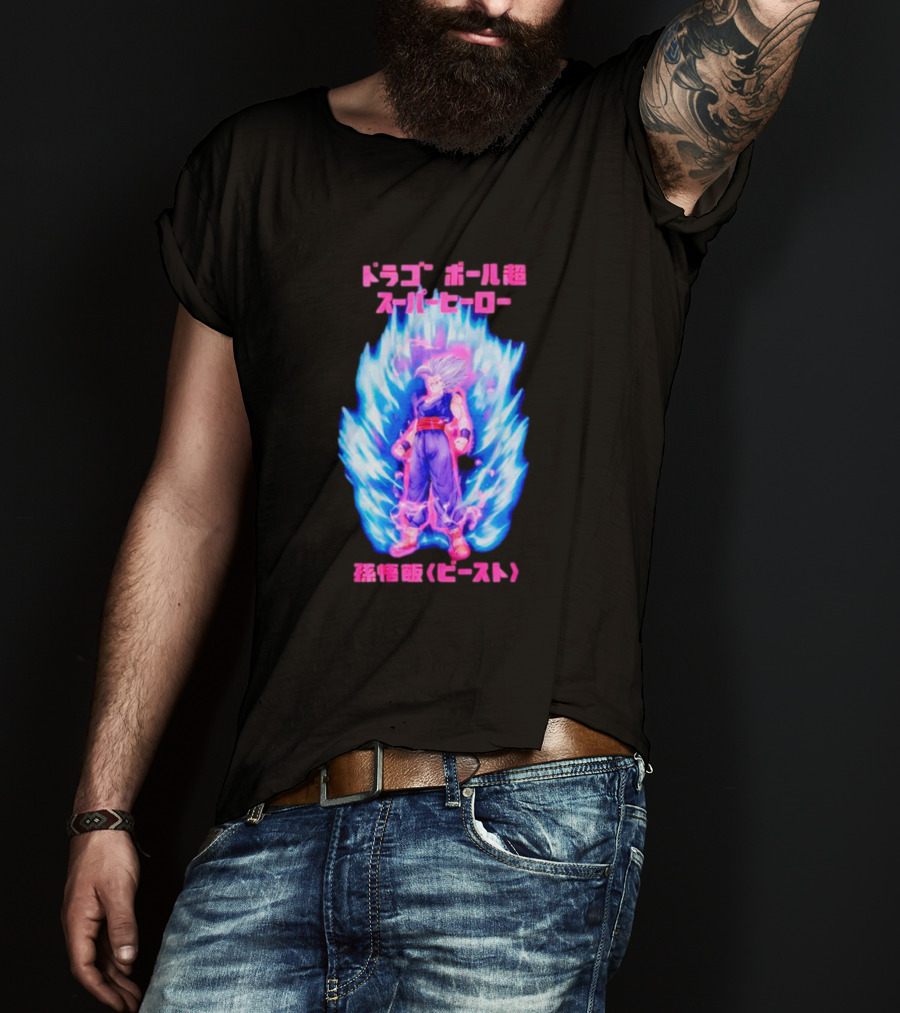 Dragon Ball Super Hero Gohan Beast Mineral Wash T-Shirt
