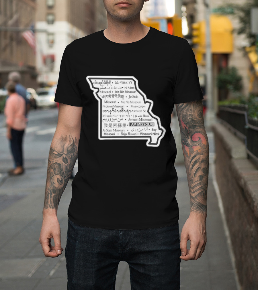 I Am Missouri T-Shirt