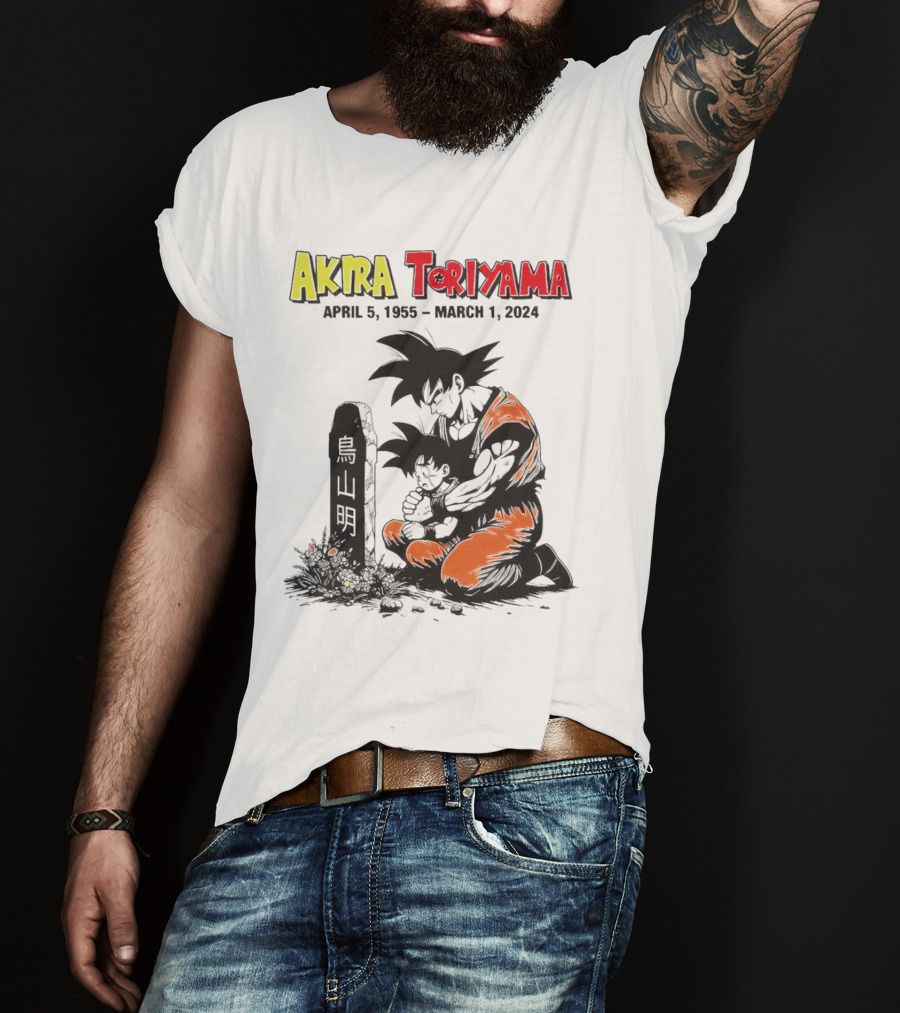 Akira Toriyama Dragon Ball Z Memorial Tribute 1955 T-Shirt
