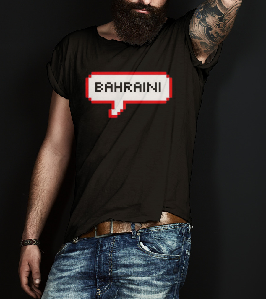 Bahraini Bahrain Pixel Speech Bubble T-Shirt
