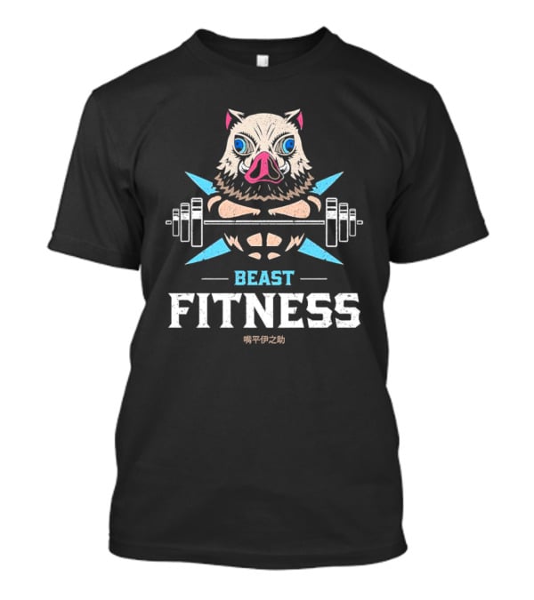 Hashibira Inosuke Beast Fitness Lifting Barbell Strength T-Shirt