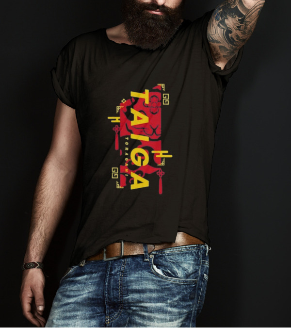Taiga Toragami Asian-Inspired Birthday T-Shirt