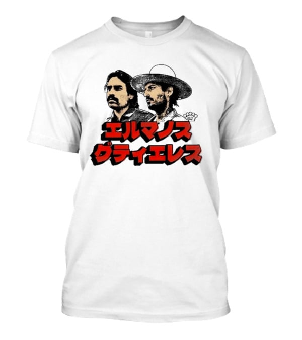 Hermanos Gutiérrez El Manos Japanese Tour T-Shirt