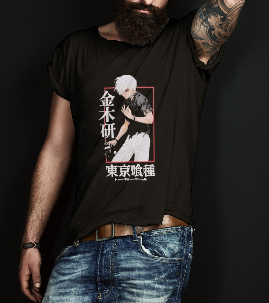 Tokyo Ghoul Ken Kaneki Name Kanji T-Shirt