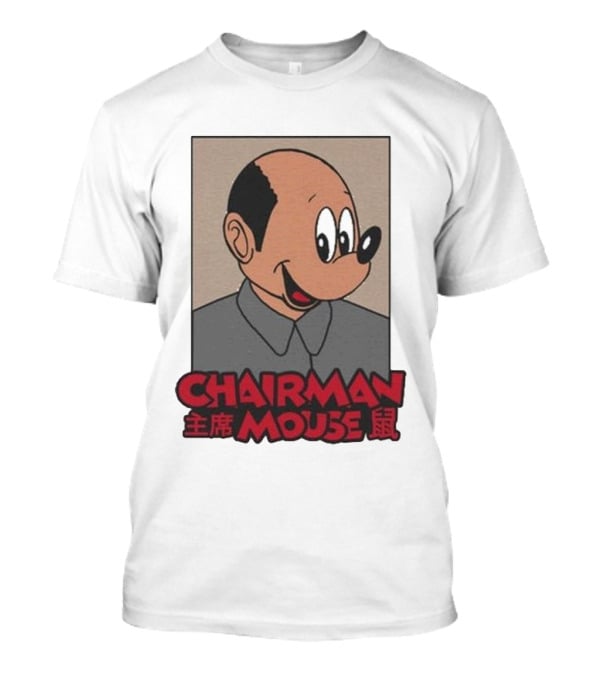Chairman Mouse Mickey Chinese Text T-Shirt