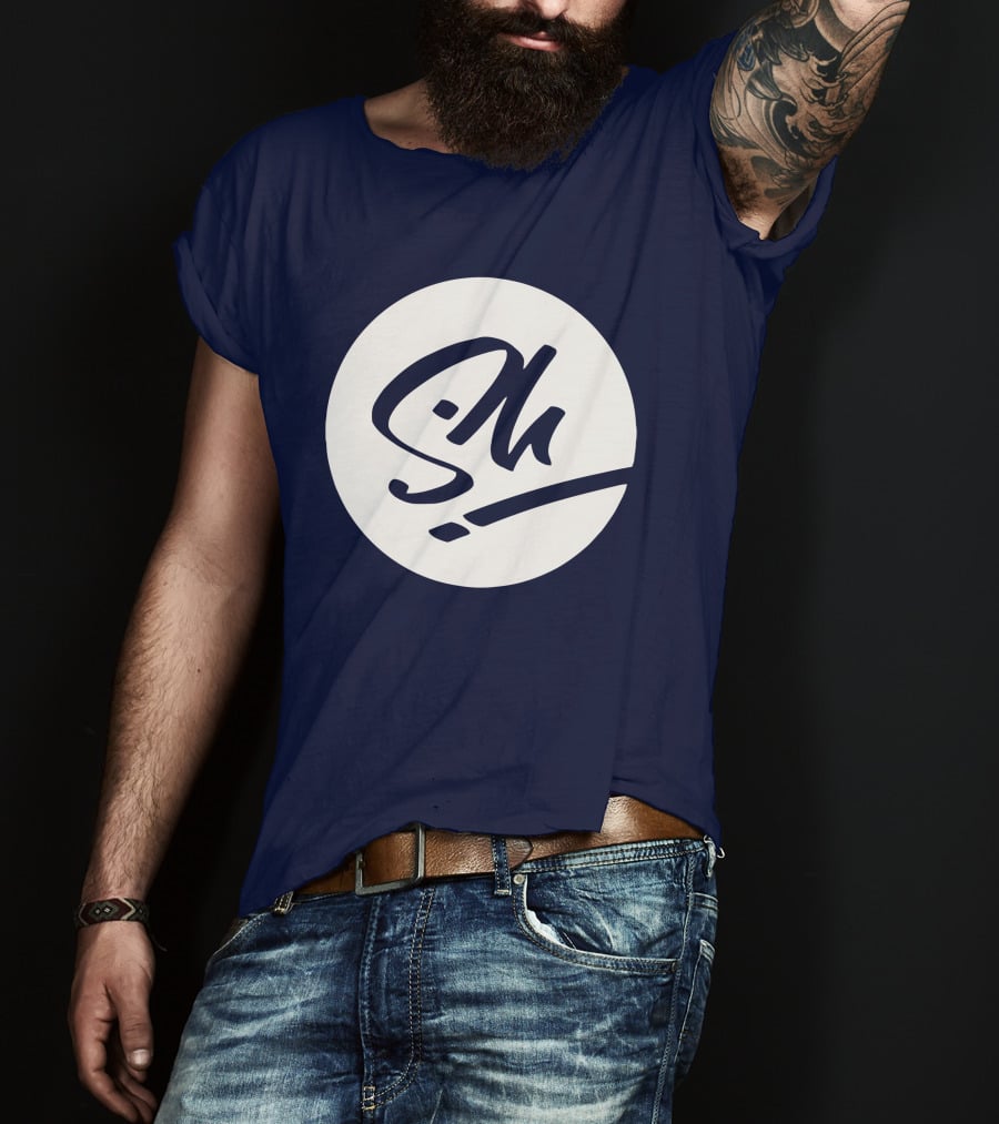 Unsympathischtv Merch SN T-Shirt