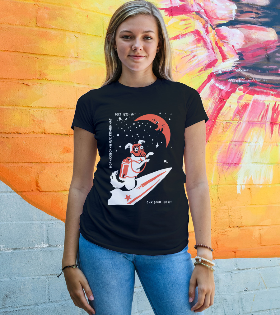 Laika Soviet Space Dog Retro Borisovskiy FUS Kombinat GOST SNK BSSR T-Shirt