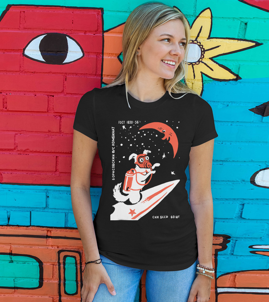 Laika Soviet Space Dog Retro Borisovskiy FUS Kombinat GOST SNK BSSR T-Shirt