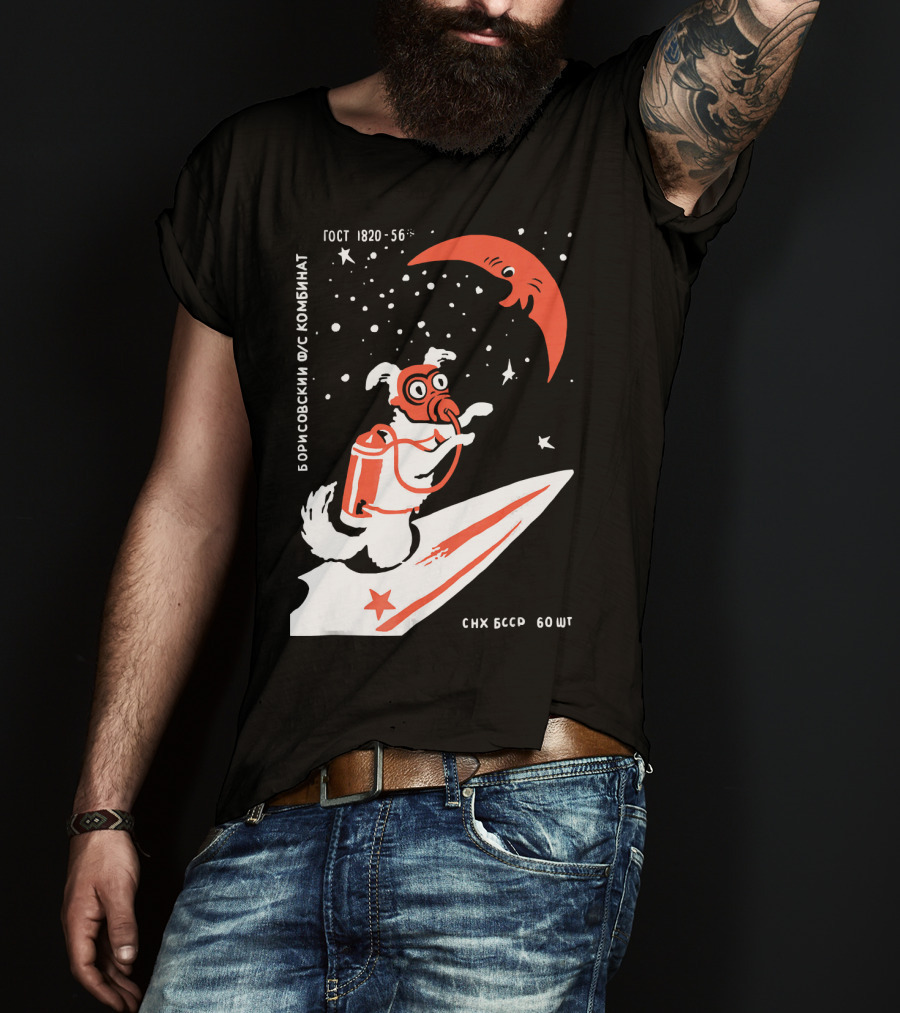 Laika Soviet Space Dog Retro Borisovskiy FUS Kombinat GOST SNK BSSR T-Shirt